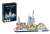 Bayern Skyline (58.6 x 22 x 44cm) (Puzzle) Other picture1