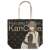 Kantai Collection Haruna Full Graphic Large Tote Bag Shopping Mode Natural (Anime Toy) Item picture1