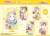 バンドリ！ ガールズバンドパーティ！ Ani-Art B2タペストリー vol.2 北沢はぐみ (ハロー、ハッピーワールド！) (キャラクターグッズ) その他の画像2