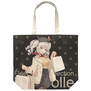 Kantai Collection Kashima Full Graphic Large Tote Bag Shopping Mode Natural (Anime Toy)
