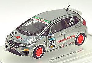 Honda Fit 3 RS `Team Yamato` Super Taikyu 2018 #67 China Limited (Diecast Car)