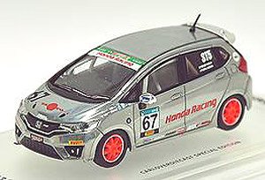 Honda FIT 3 RS `TEAM YAMATO` スーパー耐久 2018 #67 中国限定 (ミニカー)