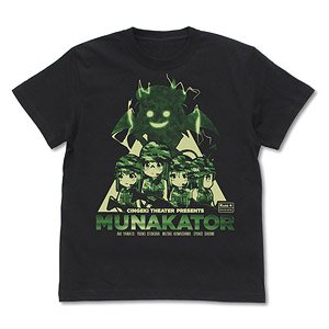 アイドルマスター シンデレラガールズ劇場 MUNAKATOR Tシャツ BLACK S (キャラクターグッズ)