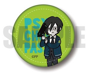 [Psycho-Pass] Leather Badge Playp-C Nobuchika Ginoza (Anime Toy)
