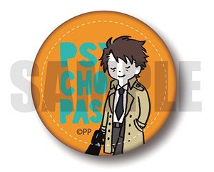 「PSYCHO-PASS」 レザーバッジ PlayP-D 征陸智己 (キャラクターグッズ)