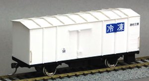 16番(HO) 冷凍機付冷蔵車 レ90形 組立キット (組み立てキット) (鉄道模型)