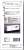 1/80(HO) Refrigerator Car with Cryocooler RE90 Kit (Unassembled Kit) (Model Train) Package1