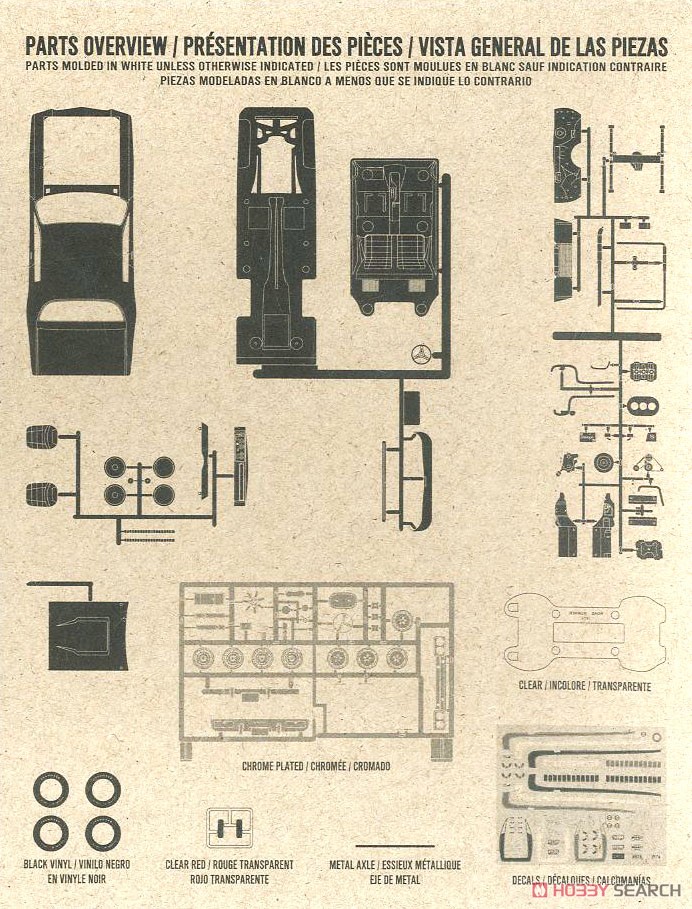 1974 プリムス・ロードランナー (プラモデル) 設計図1