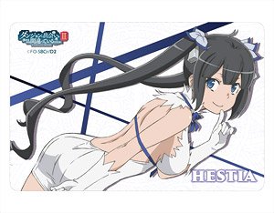 Is It Wrong to Try to Pick Up Girls in a Dungeon? II Pass Case w/Strap (Anime Toy)