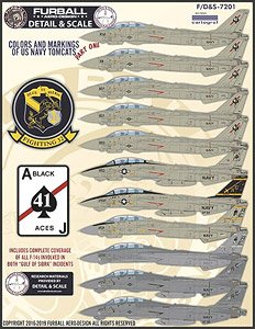 F-14 トムキャット カラー&マーキング Part.1 (デカール)