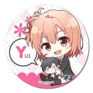 Gyugyutto Can Badge My Teen Romantic Comedy Snafu Yui Yuigahama (Anime Toy)