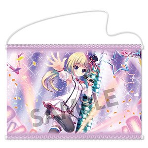 Re: Stage! Prism Step B2 Tapestry Haruka Itsumura (Anime Toy)