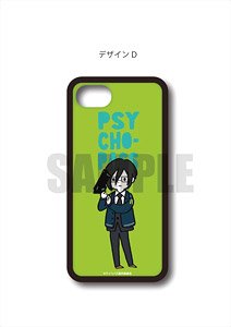 「PSYCHO-PASS」 ハードケース (iPhone6Plus/6sPlus/7Plus/8Plus) PlayP-D 宜野座伸元 (キャラクターグッズ)