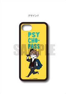 [Psycho-Pass] Smartphone Hard Case (iPhone6/6s/7/8) PlayP-F Shusei Kagari (Anime Toy)