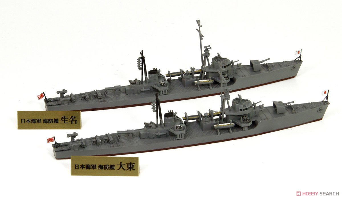 日本海軍 海防艦 大東・生名 (プラモデル) 商品画像2
