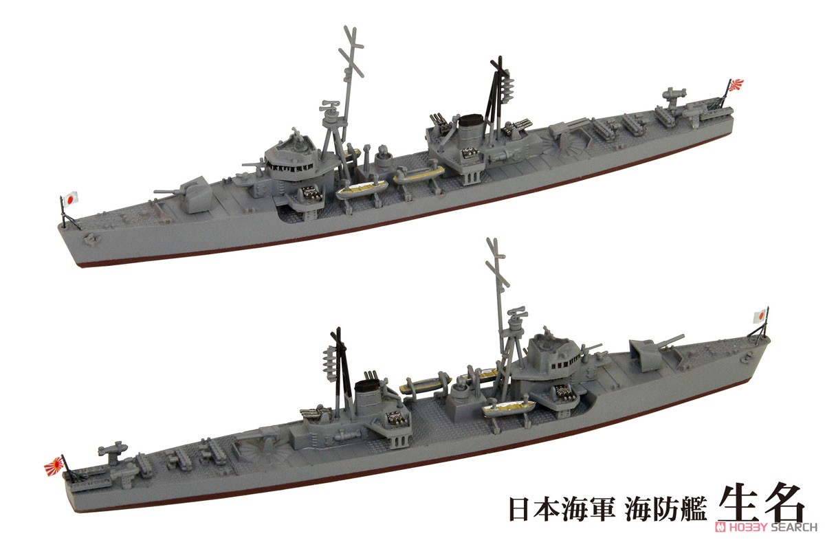日本海軍 海防艦 大東・生名 (プラモデル) 商品画像3
