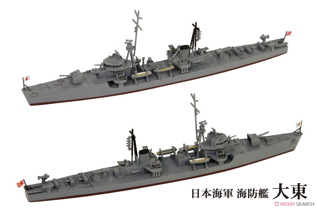 日本海軍 海防艦 大東・生名 (プラモデル) 商品画像4