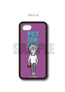 「PSYCHO-PASS」 ハードケース (iPhone6/6s/7/8) PlayP-G 槙島聖護 (キャラクターグッズ)