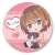 Gyugyutto Can Badge Hensuki: Are You Willing to Fall in Love with a Pervert, as Long as She`s a Cutie? Mizuha Kiryu (Anime Toy) Item picture1