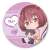 Gyugyutto Can Badge Hensuki: Are You Willing to Fall in Love with a Pervert, as Long as She`s a Cutie? Mao Nanjo (Anime Toy) Item picture1