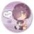 Gyugyutto Can Badge Hensuki: Are You Willing to Fall in Love with a Pervert, as Long as She`s a Cutie? Ayano Fujimoto (Anime Toy) Item picture1
