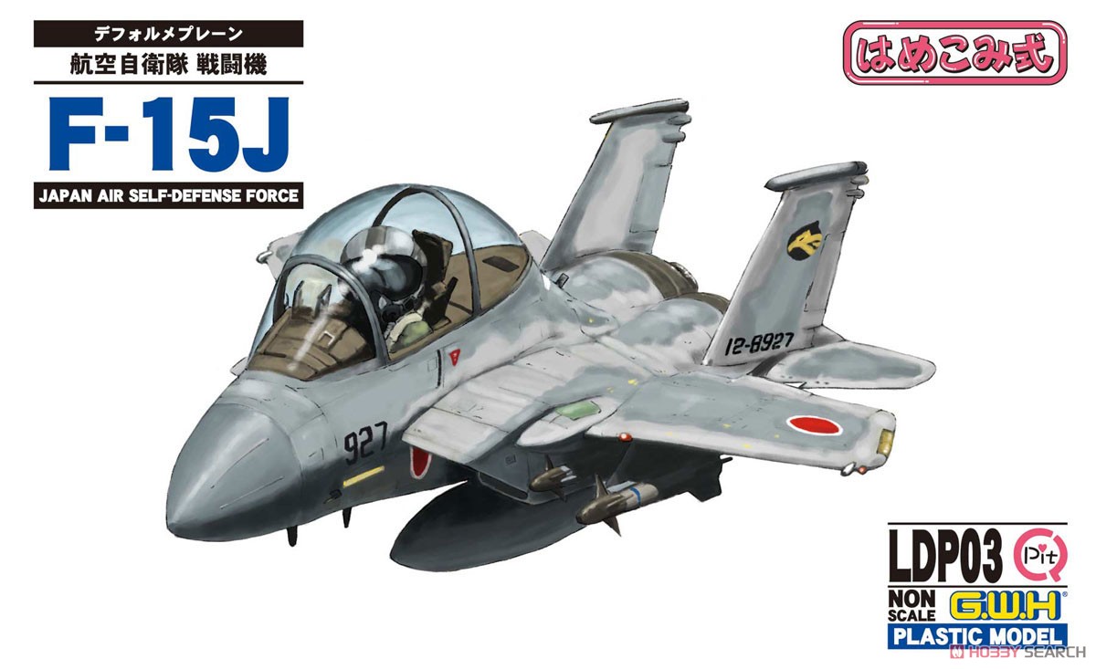 JASDF Fighter F-15J w/Women`s Air Force Figure (Plastic model) Other picture3