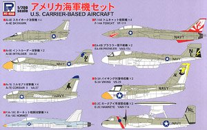 アメリカ海軍機セット (プラモデル)