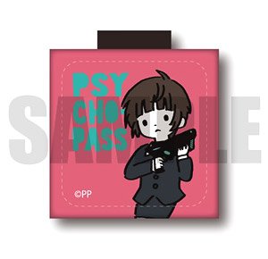 「PSYCHO-PASS」 コードクリップ PlayP-B 常守朱 (キャラクターグッズ)