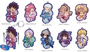 Astra Lost in Space [Tobichara] Trading Acrylic Key Ring (Set of 9) (Anime Toy)