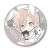 Gyugyutto Can Badge Ten Count Tadaomi Shirotani (Bunny) (Anime Toy) Item picture1
