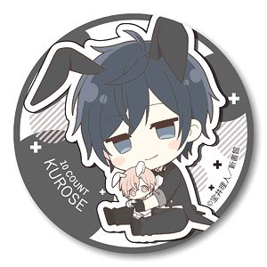 Gyugyutto Can Badge Ten Count Riku Kurose (Bunny) (Anime Toy)