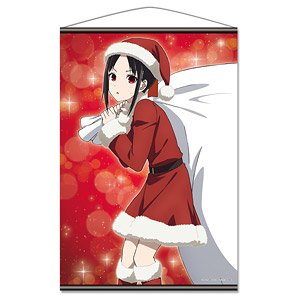 Kaguya-sama: Love is War B2 Tapestry A [Kaguya Santa Claus] (Anime Toy)