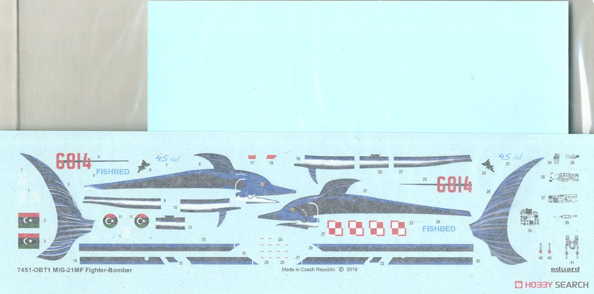 MiG-21MF 戦闘攻撃機 ウィークエンドエディション (プラモデル) 中身2