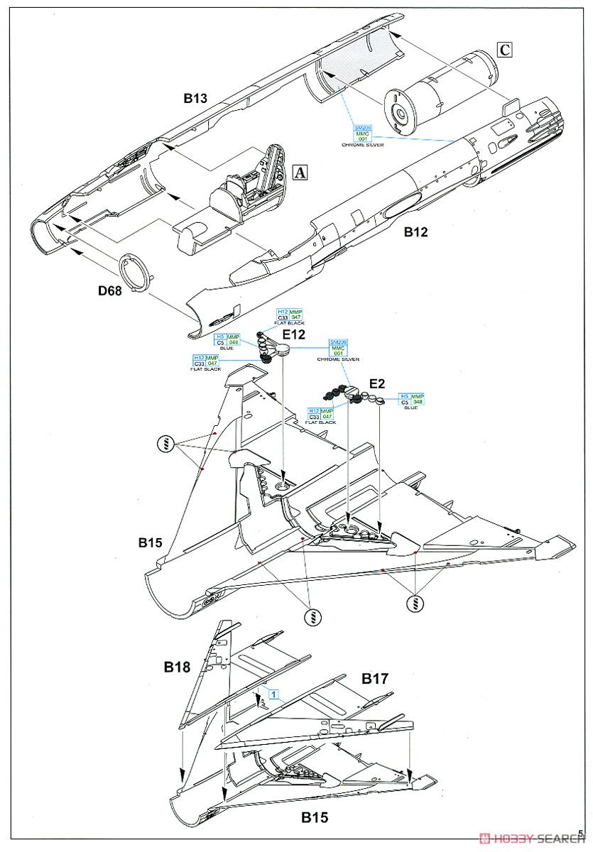 MiG-21MF 戦闘攻撃機 ウィークエンドエディション (プラモデル) 設計図3