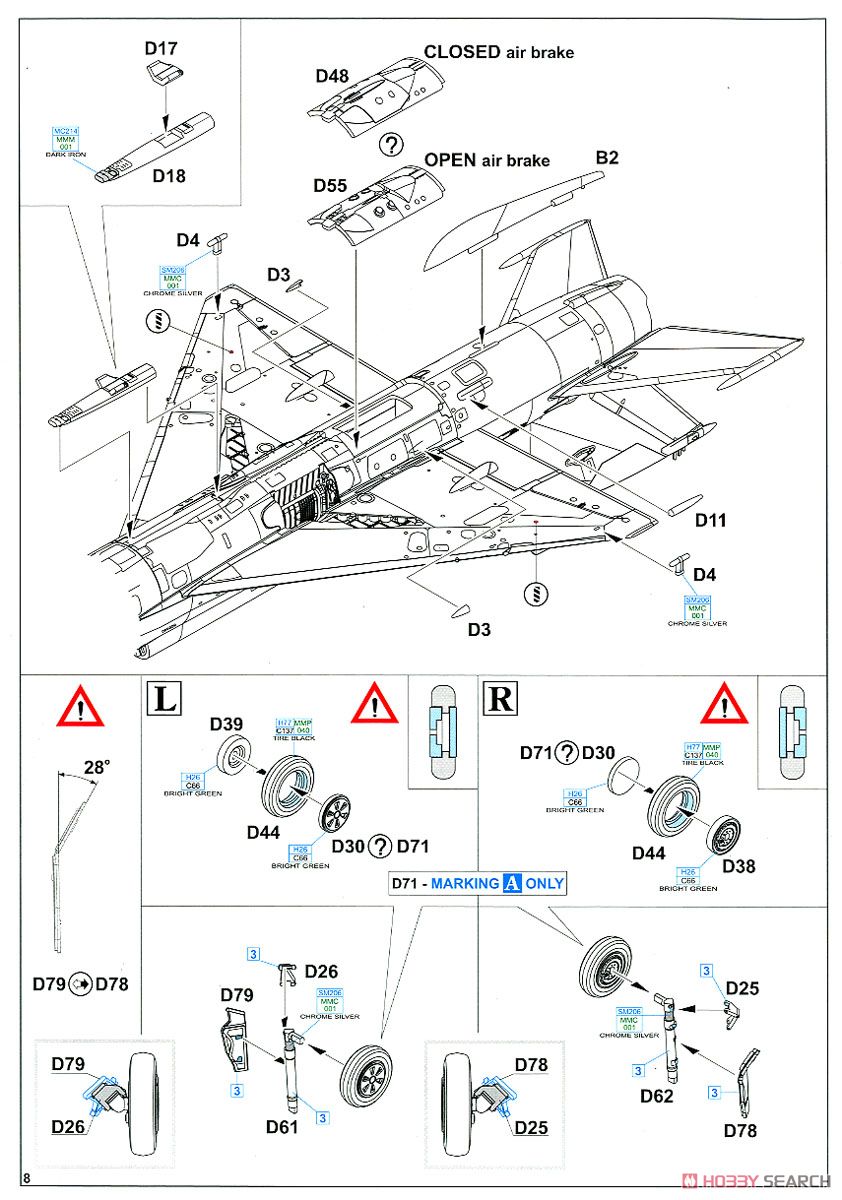 MiG-21MF 戦闘攻撃機 ウィークエンドエディション (プラモデル) 設計図6