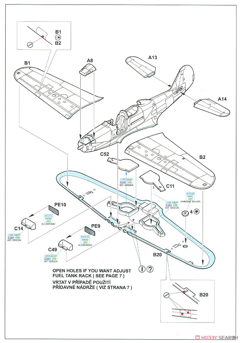 P-400 プロフィパック (プラモデル) 設計図3