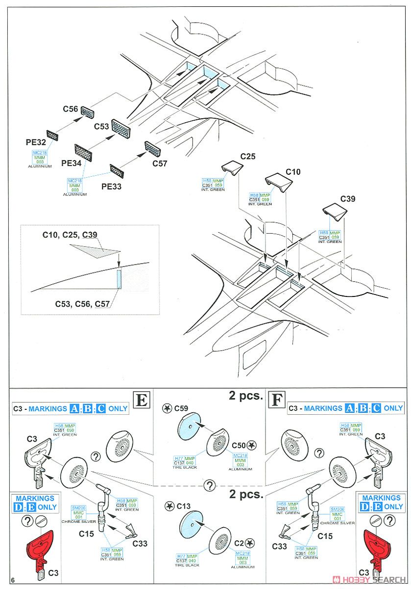 P-400 プロフィパック (プラモデル) 設計図4