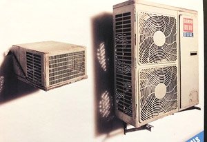Air Conditioner Outdoor Unit A (Plastic model)