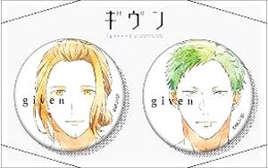 「ギヴン」 缶バッジセット/春樹＆秋彦(art-pic) (キャラクターグッズ)