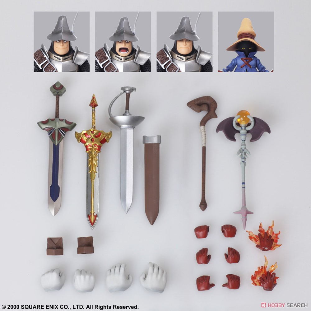 Final Fantasy IX Bring Arts Vivi Ornitier & Adelbert Steiner (Completed) Item picture10