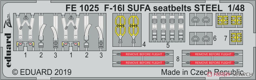 F-16I スーファ シートベルト (ステンレス製) (ハセガワ用) (プラモデル) その他の画像1