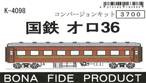 J.N.R. ORO36 (OHA41-0) Conversion Kit (Unassembled Kit) (Model Train)