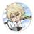 Gyugyutto Can Badge Try Knights Akira Kariya (Anime Toy) Item picture1