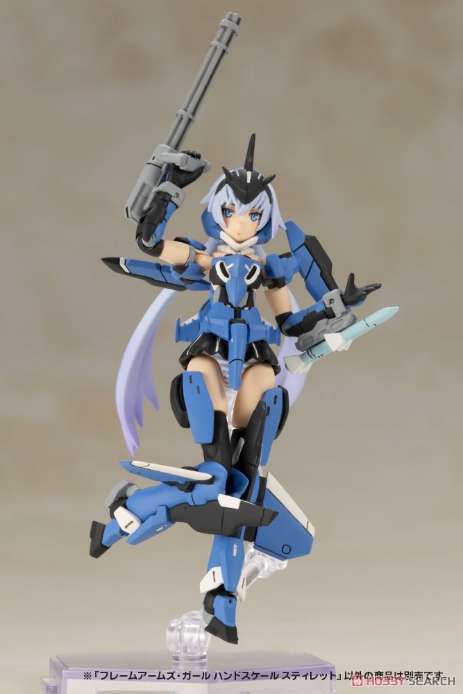 フレームアームズ・ガール ハンドスケール スティレット (プラモデル) 商品画像7