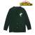 My Hero Academia Izuku Midoriya Cardigan Unisex L (Anime Toy) Item picture1