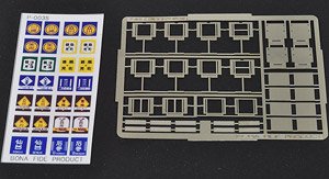 73形用箱サボセット (73形用サボシール付き) (鉄道模型)