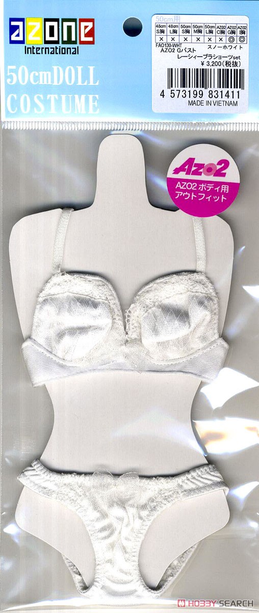 AZO2 G Bust Lacey Brassiere Shorts Set (Snow White) (Fashion Doll) Item picture2