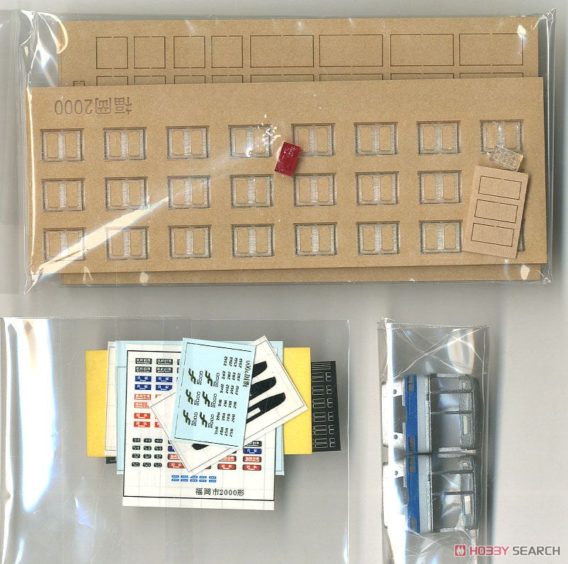 Fukuoka City Subway Series 2000 Paper Kit (6-Car Set) (Pre-Colored Kit) (Model Train) Contents2