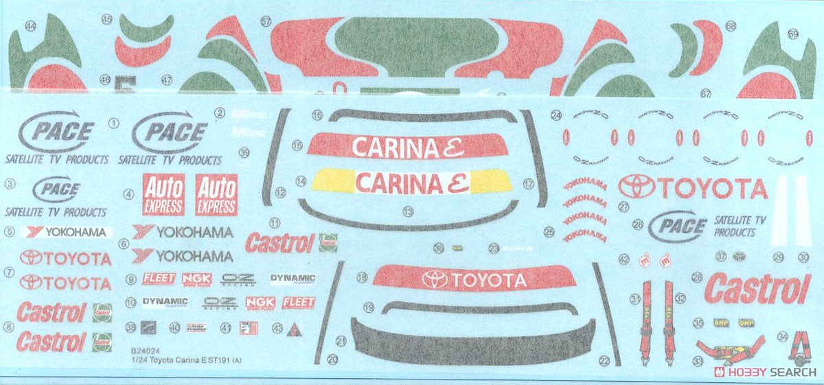Toyota Carina E ST191 `94 BTCC Version (Model Car) Contents3