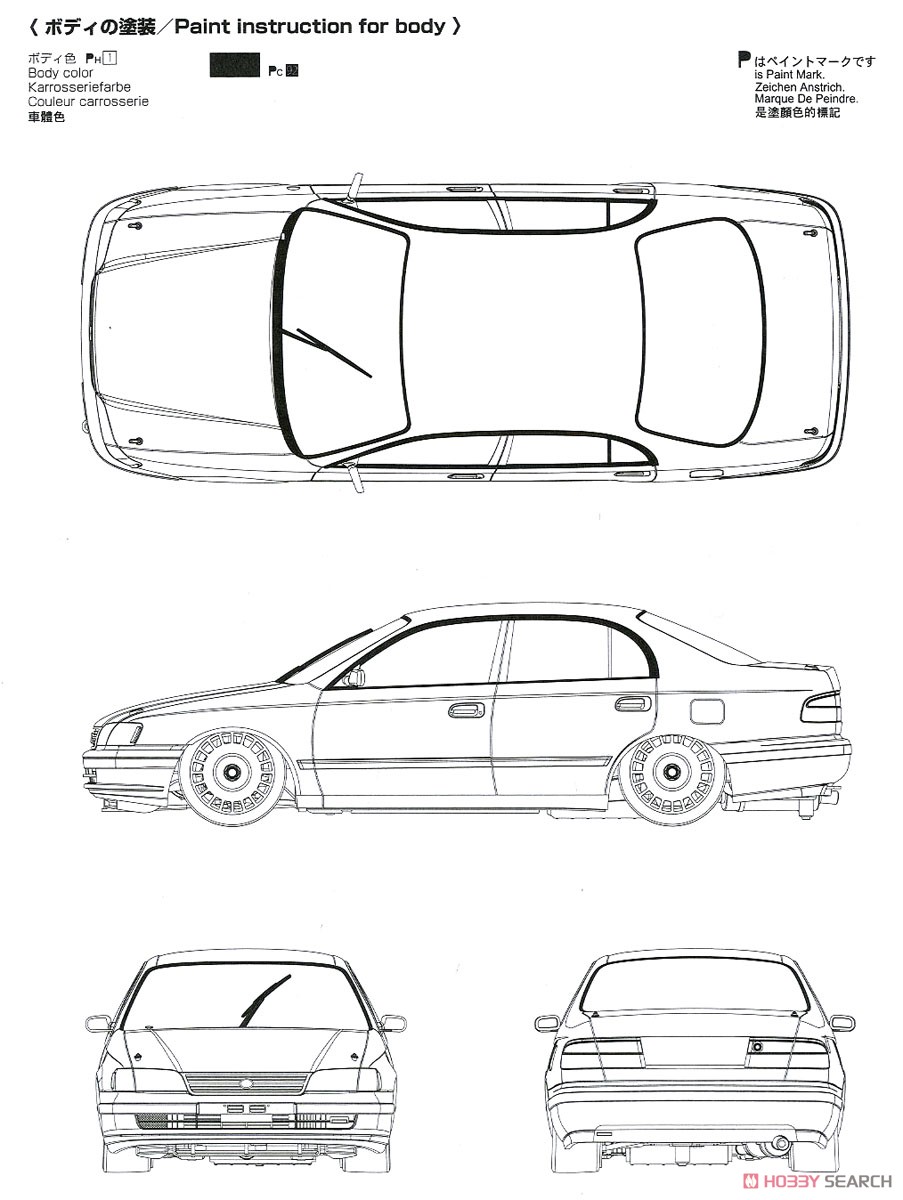 Toyota Carina E ST191 `94 BTCC Version (Model Car) Color2